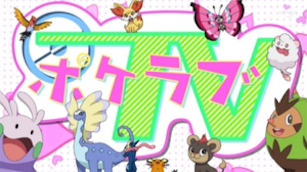 f:id:minniemouse-yanappu:20151110120411j:image f:id:minniemouse-yanappu:20151110120411j:image