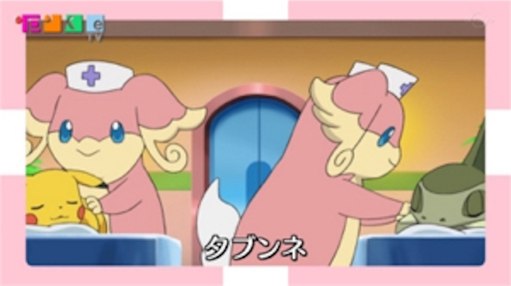 f:id:minniemouse-yanappu:20151119180120j:image f:id:minniemouse-yanappu:20151119180120j:image