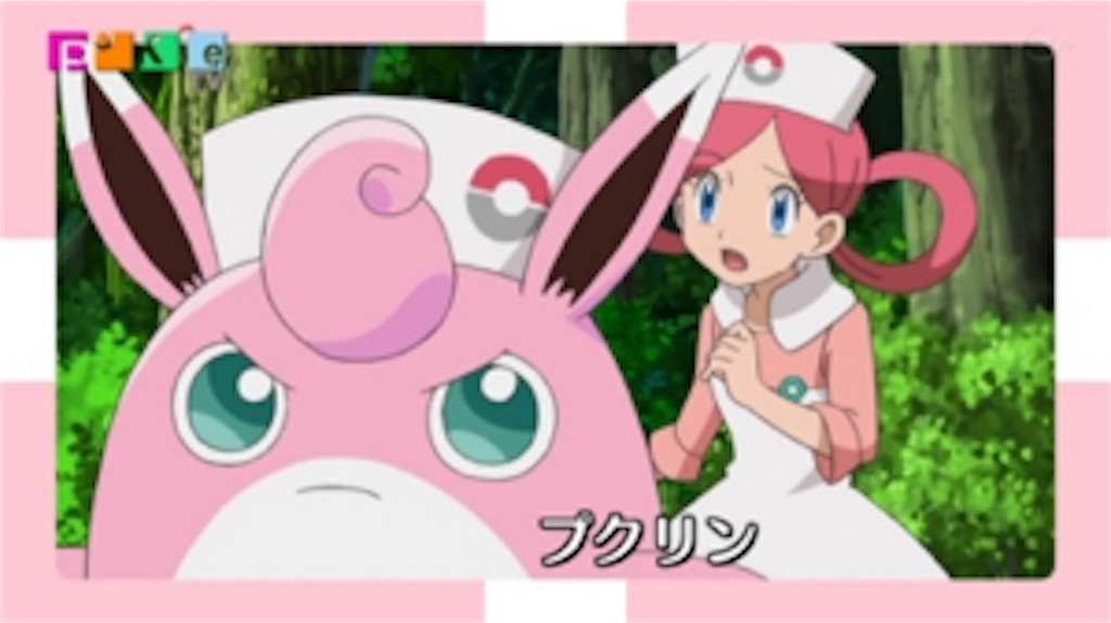 f:id:minniemouse-yanappu:20151119180125j:image f:id:minniemouse-yanappu:20151119180125j:image