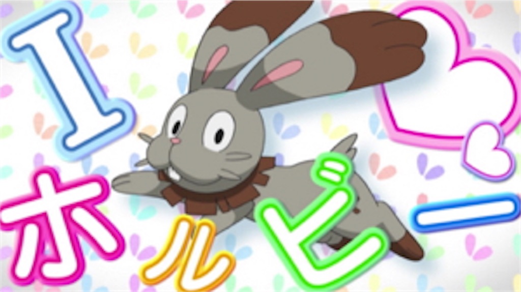 f:id:minniemouse-yanappu:20160119111650j:image f:id:minniemouse-yanappu:20160119111650j:image