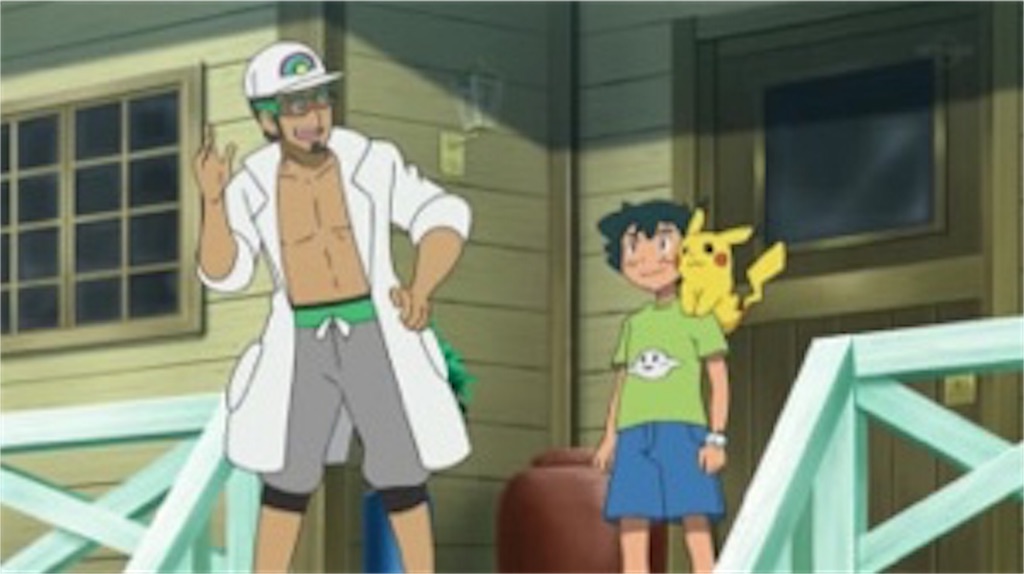 びりびりちくちくトゲデマル Dream Color