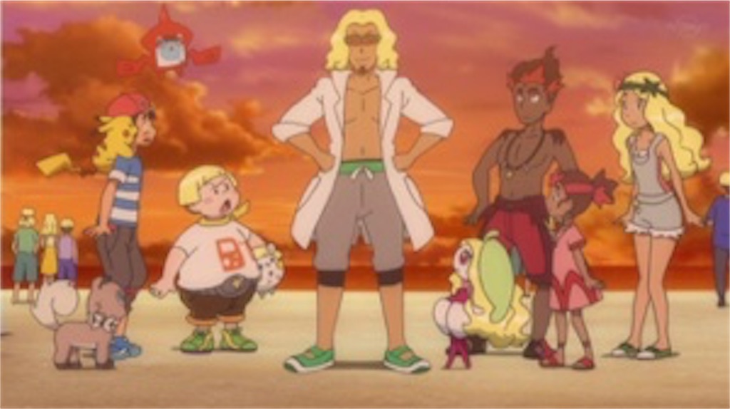 衝撃 ダグトリオ解散 Dream Color 衝撃 ダグトリオ解散 Dream Color