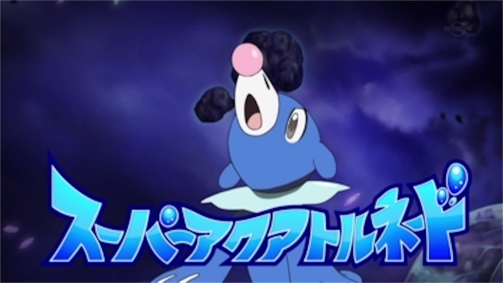 f:id:minniemouse-yanappu:20180127005237j:image