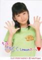 20070519141556