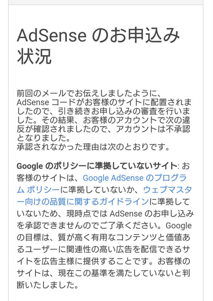 f:id:minnozochan:20180418192706j:plain f:id:minnozochan:20180418192706j:plain