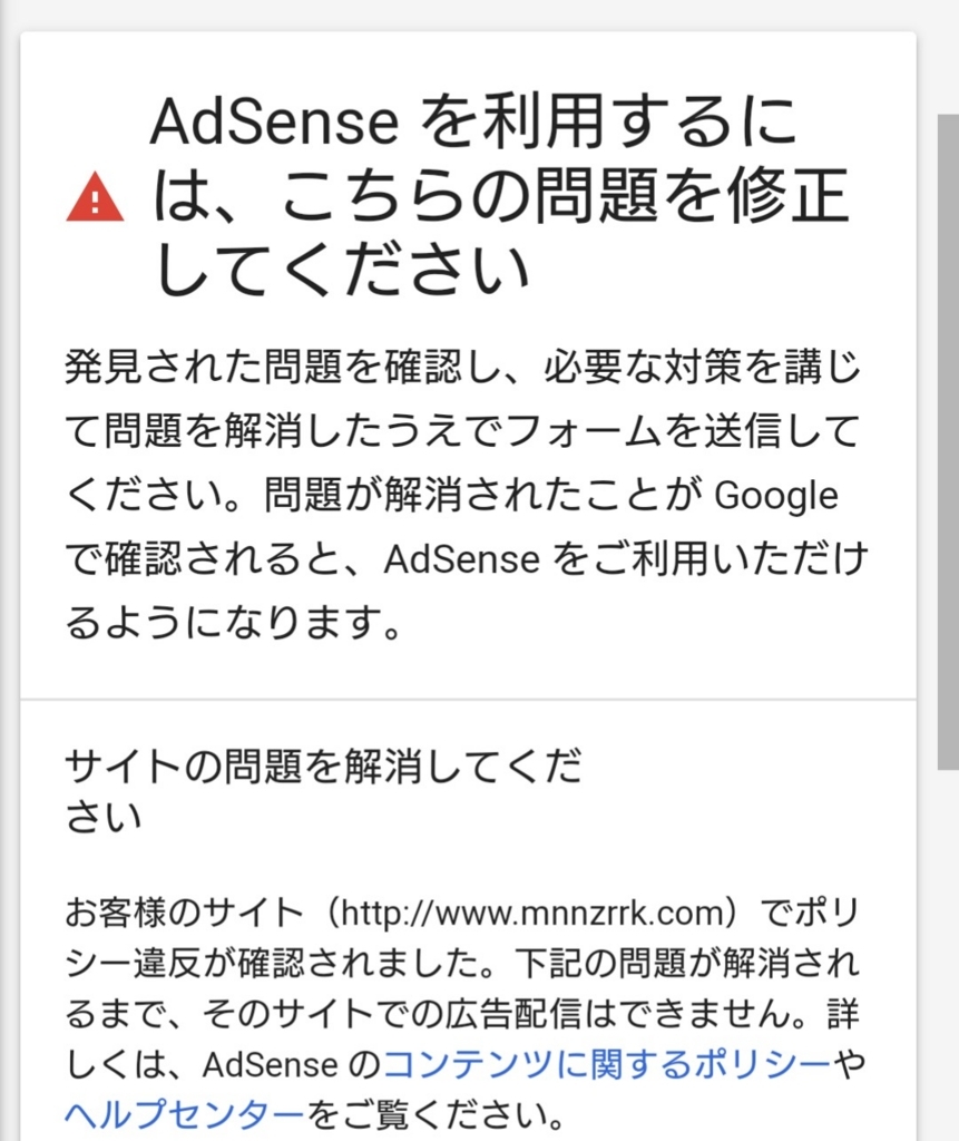 f:id:minnozochan:20180418192741j:plain f:id:minnozochan:20180418192741j:plain