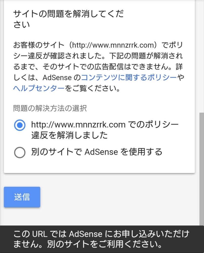f:id:minnozochan:20180418192901j:plain f:id:minnozochan:20180418192901j:plain
