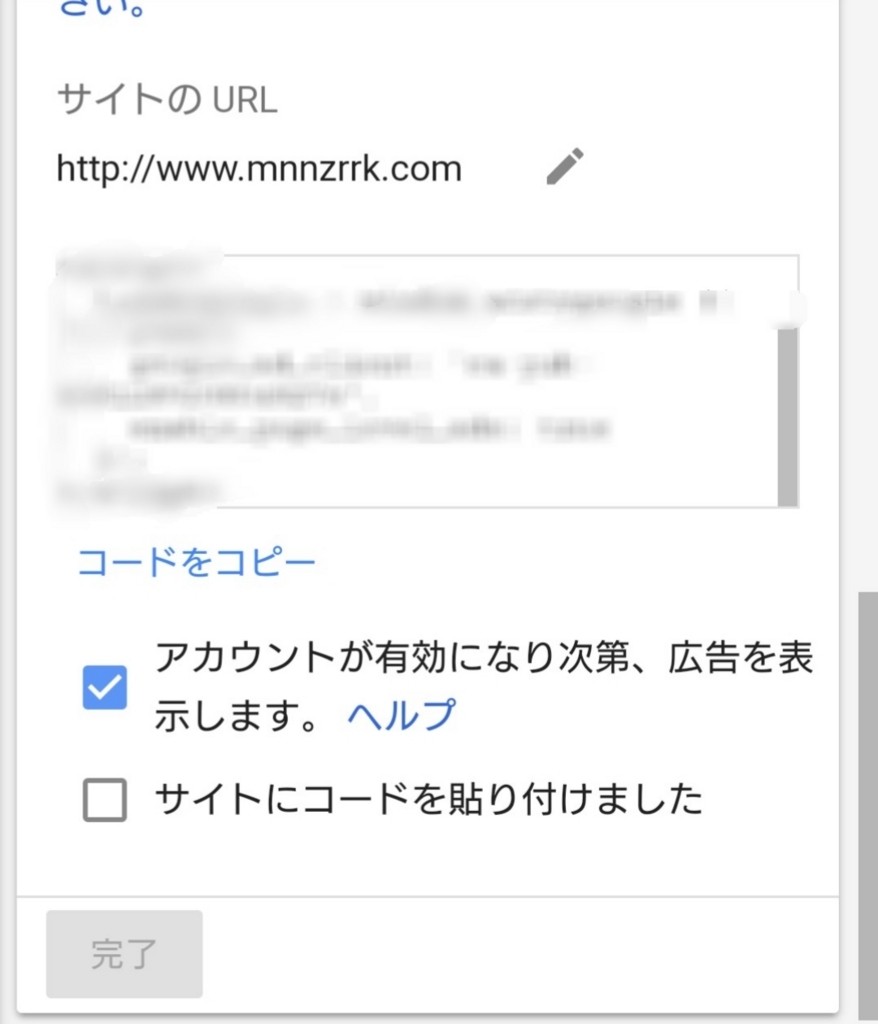 f:id:minnozochan:20180418192924j:plain f:id:minnozochan:20180418192924j:plain