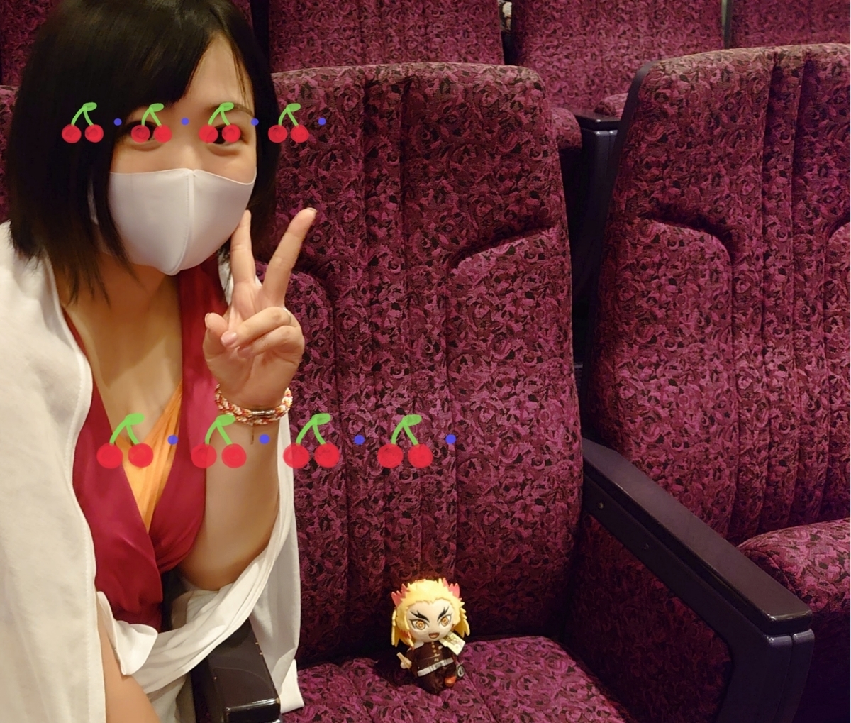 f:id:minnozochan:20210909221058j:plain