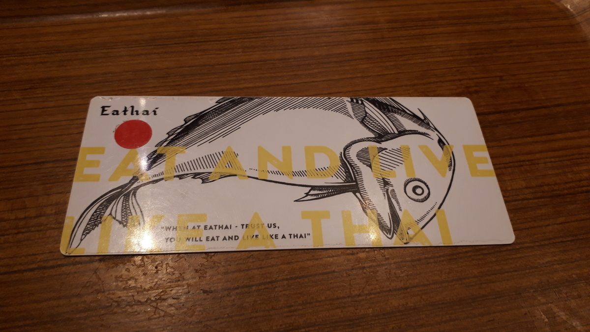 f:id:mino0108:20190426234029j:plain