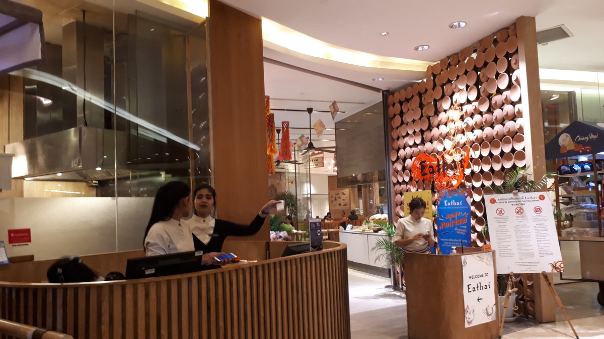 f:id:mino0108:20190426234126j:plain