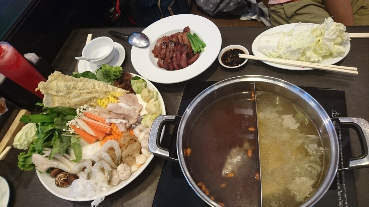 f:id:mino0108:20190430144011j:plain