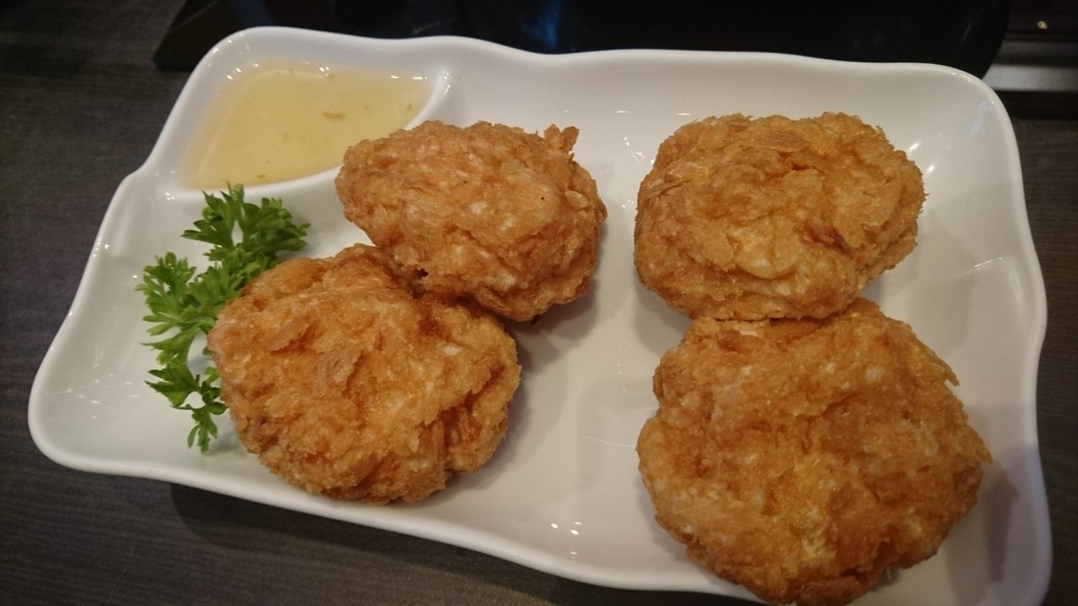 f:id:mino0108:20190430144044j:plain