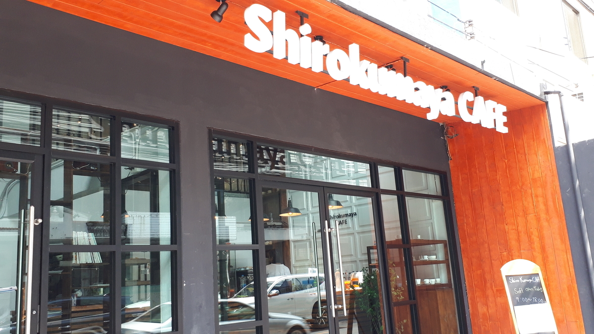 f:id:mino0108:20190430215308j:plain