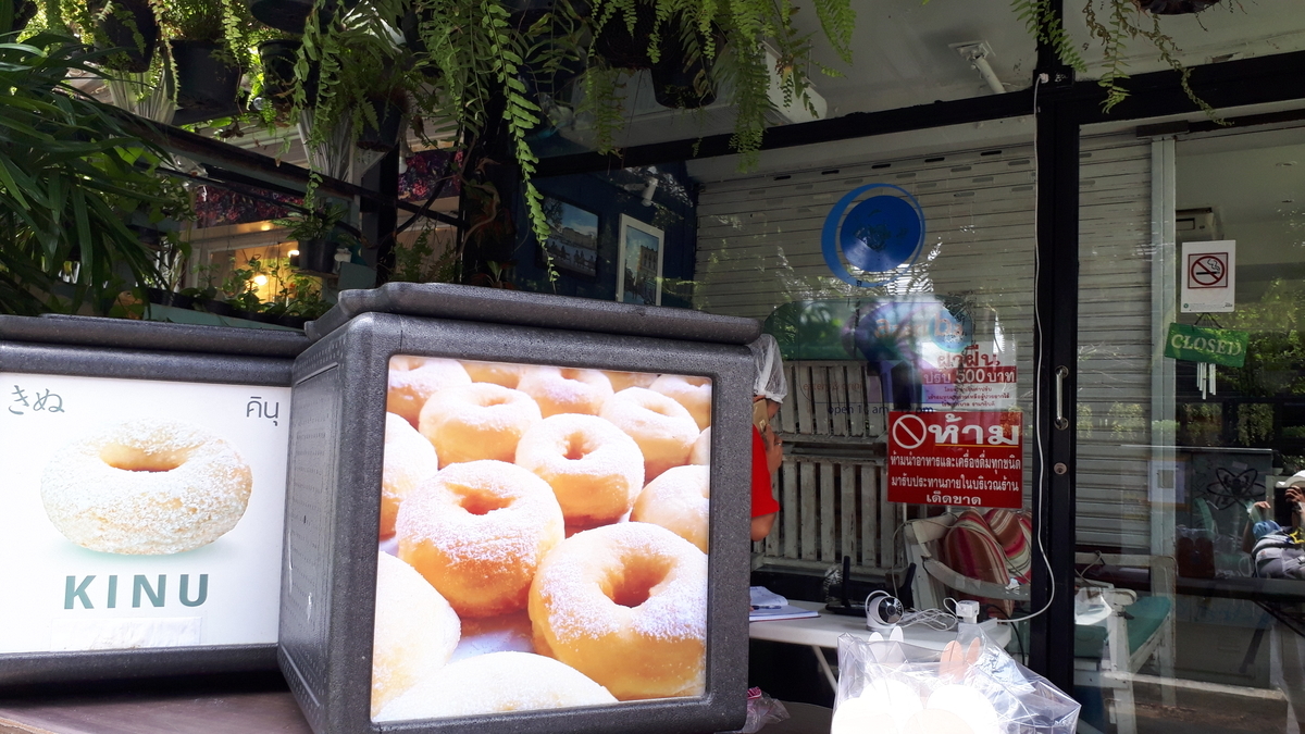 f:id:mino0108:20190514234145j:plain