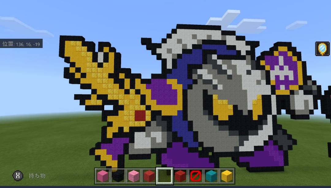 ドット絵をまとめた ミノムシの日記 ドット絵をまとめた ミノムシの日記