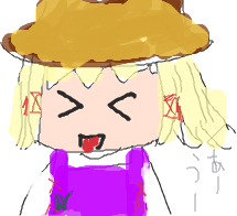 東方らくがき