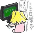 00:00:00を取るお題