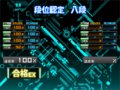 20130829184354