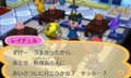 20150814215746