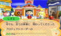 20150818023806