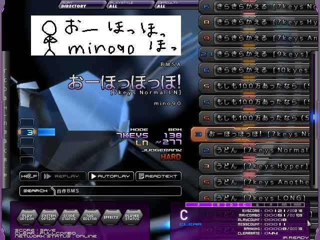 f:id:mino90:20191214203510j:plain f:id:mino90:20191214203510j:plain
