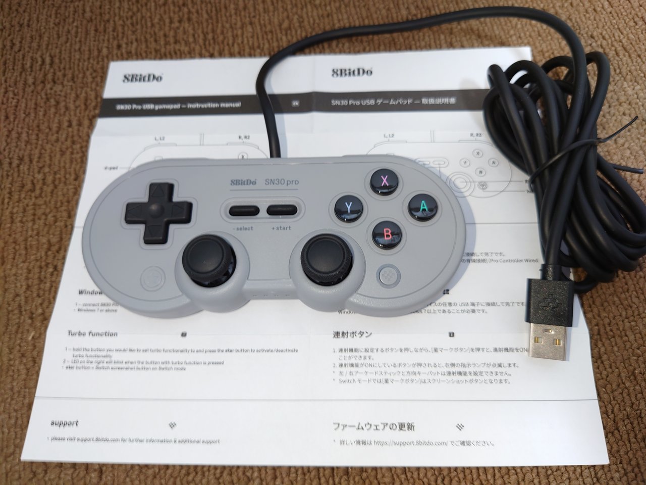 SN30 Pro USB Gamepad (Gray Edition) - mino90's メモ帳的な何か SN30 Pro USB Gamepad (Gray Edition) - mino90's メモ帳的な何か