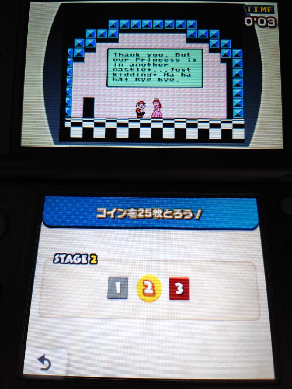 ニンテンドー3DS ファミコンリミックス ベストチョイス北米版 Ultimate