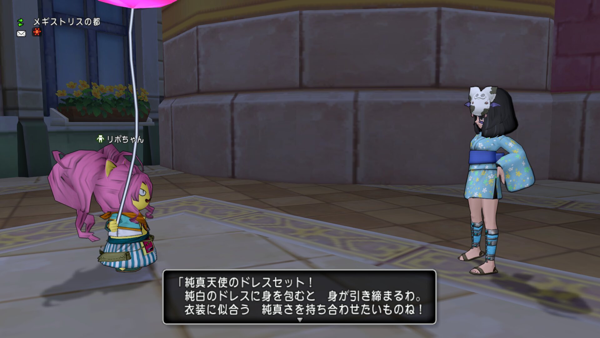 「純真天使のドレスセット！　純白のドレスに身を包むと　身が引き締まるわ。　衣装に似合う　純真さを持ち合わせたいものね！