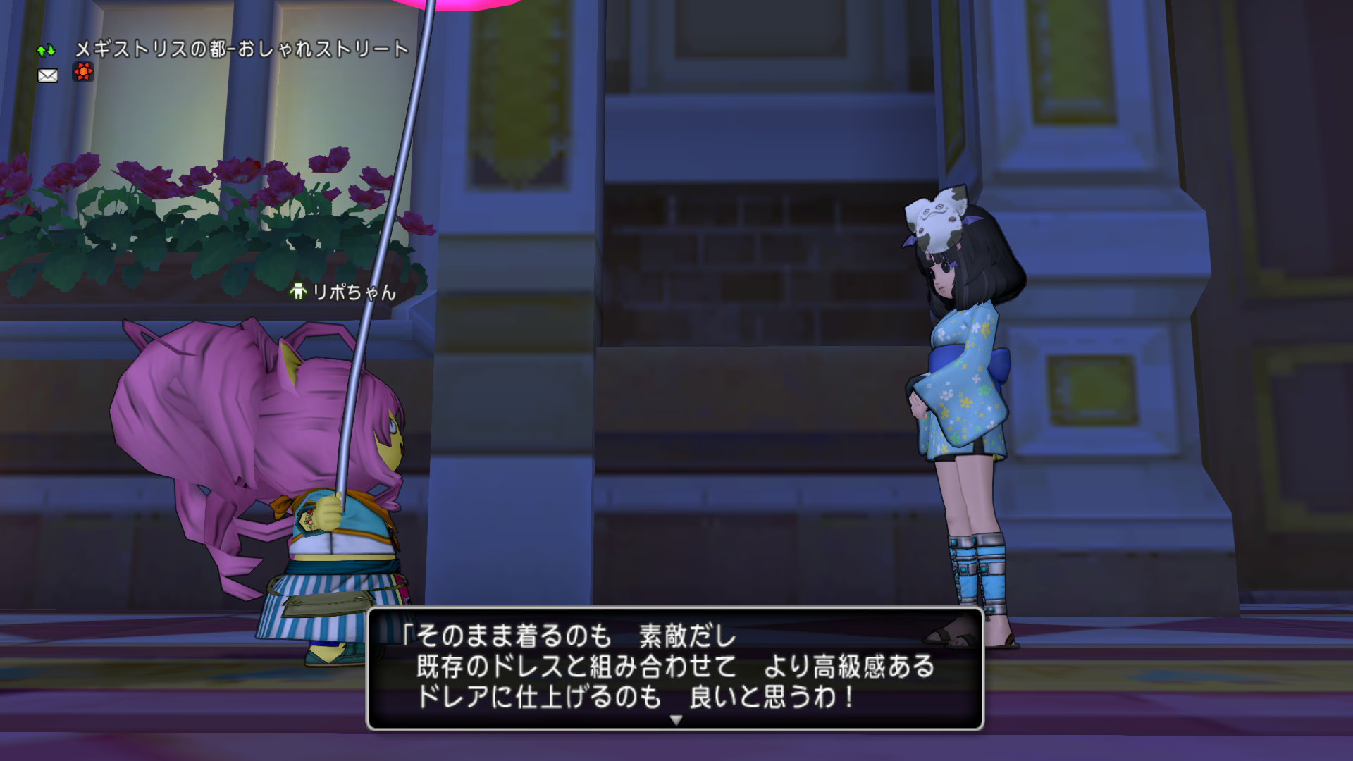 「そのまま着るのも　素敵だし　既存のドレスと組み合わせて　より高級感ある　ドレアに仕上げるのも　良いと思うわ！