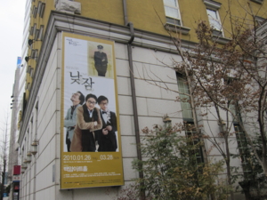 f:id:minoconbu:20100227224215j:image:w250