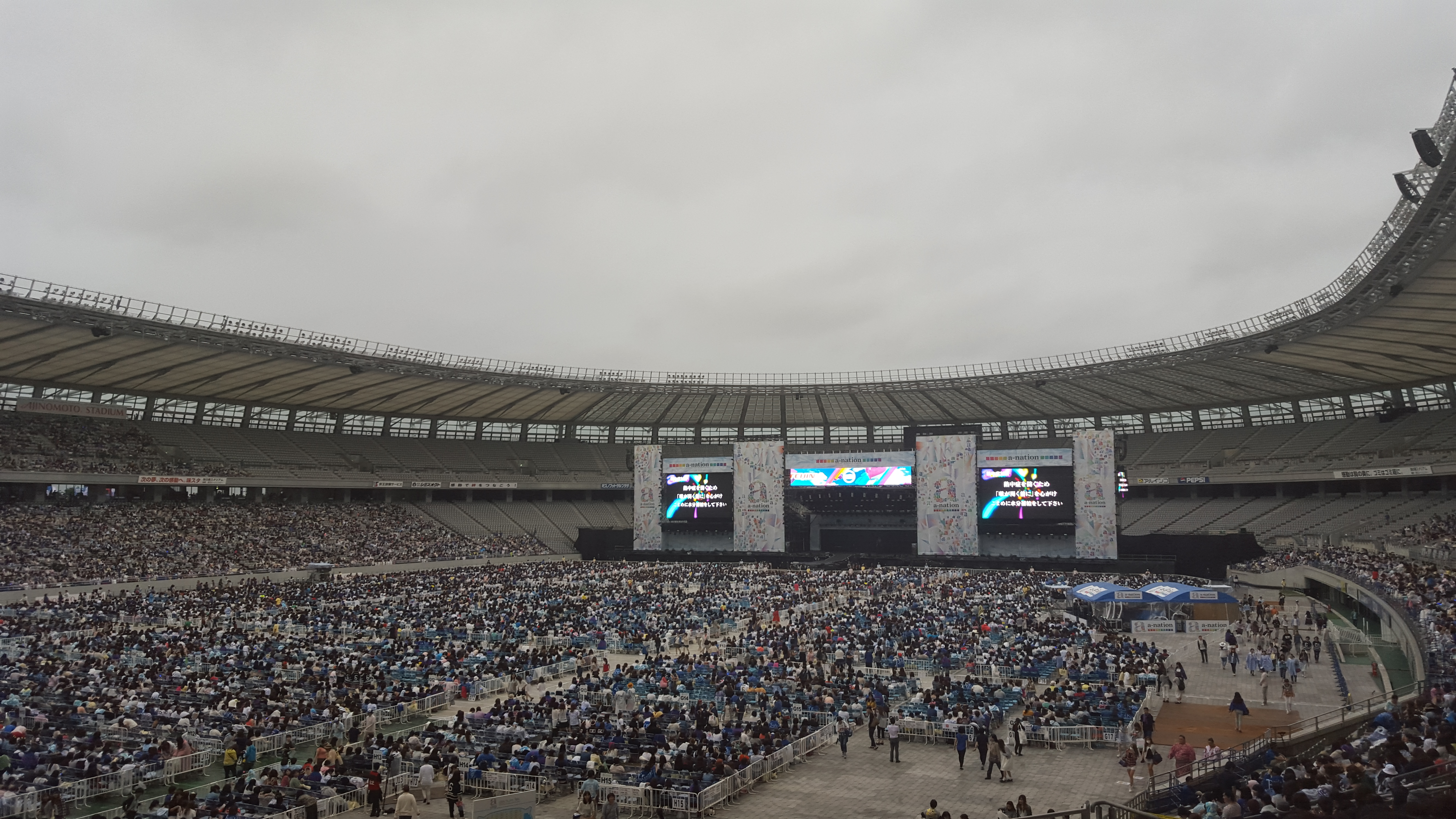f:id:minoconbu:20150830223106j:image:w350