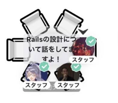 f:id:minodriven:20211028180412p:plain