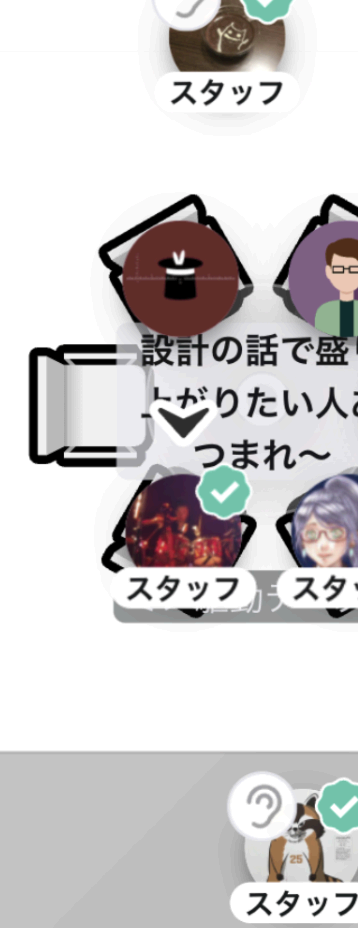 f:id:minodriven:20211028180435p:plain:w180