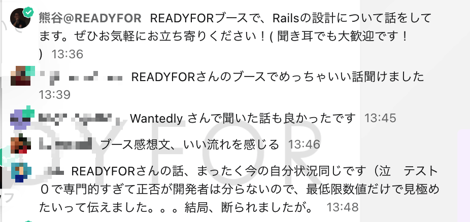 f:id:minodriven:20211028180551p:plain