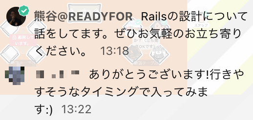 f:id:minodriven:20211028180612p:plain