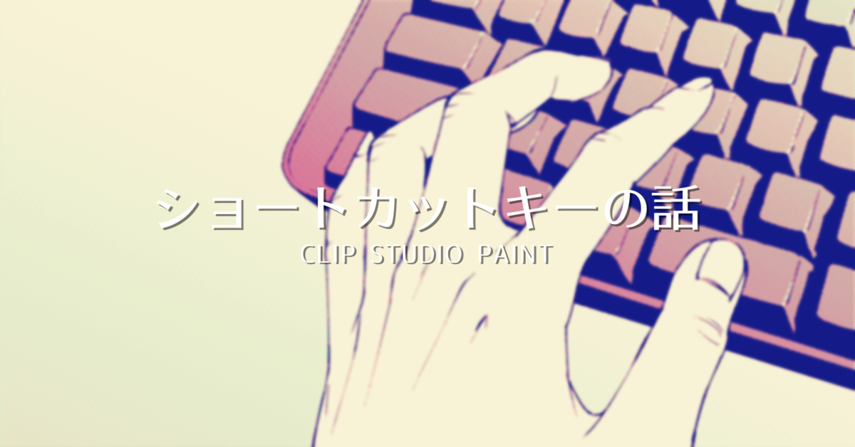 f:id:minohara9:20200219001956p:plain