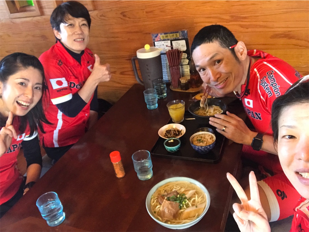 f:id:minoharayukari:20190211124656j:image f:id:minoharayukari:20190211124656j:image