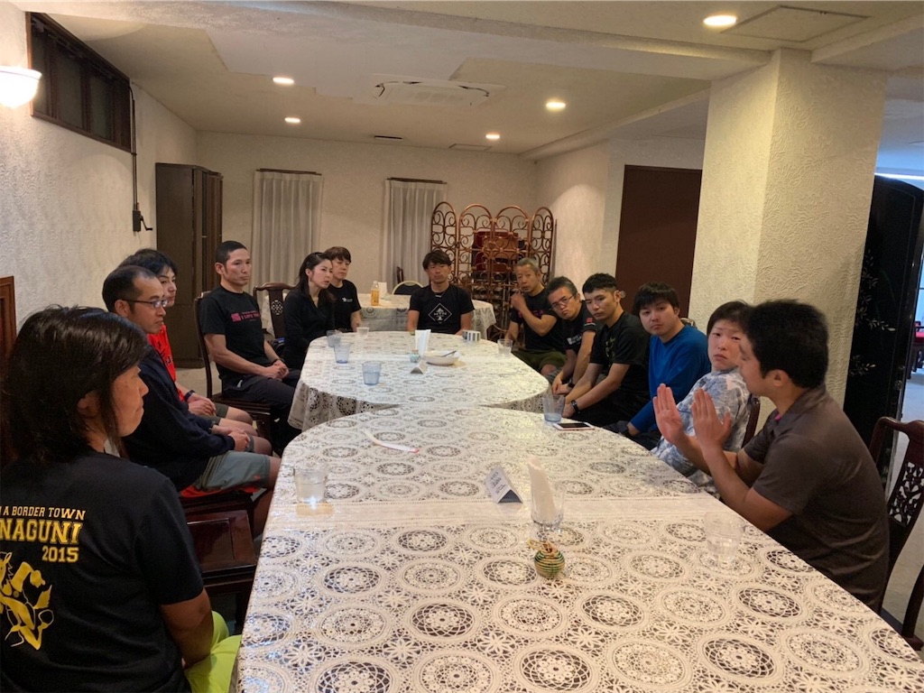 f:id:minoharayukari:20190220155646j:image f:id:minoharayukari:20190220155646j:image