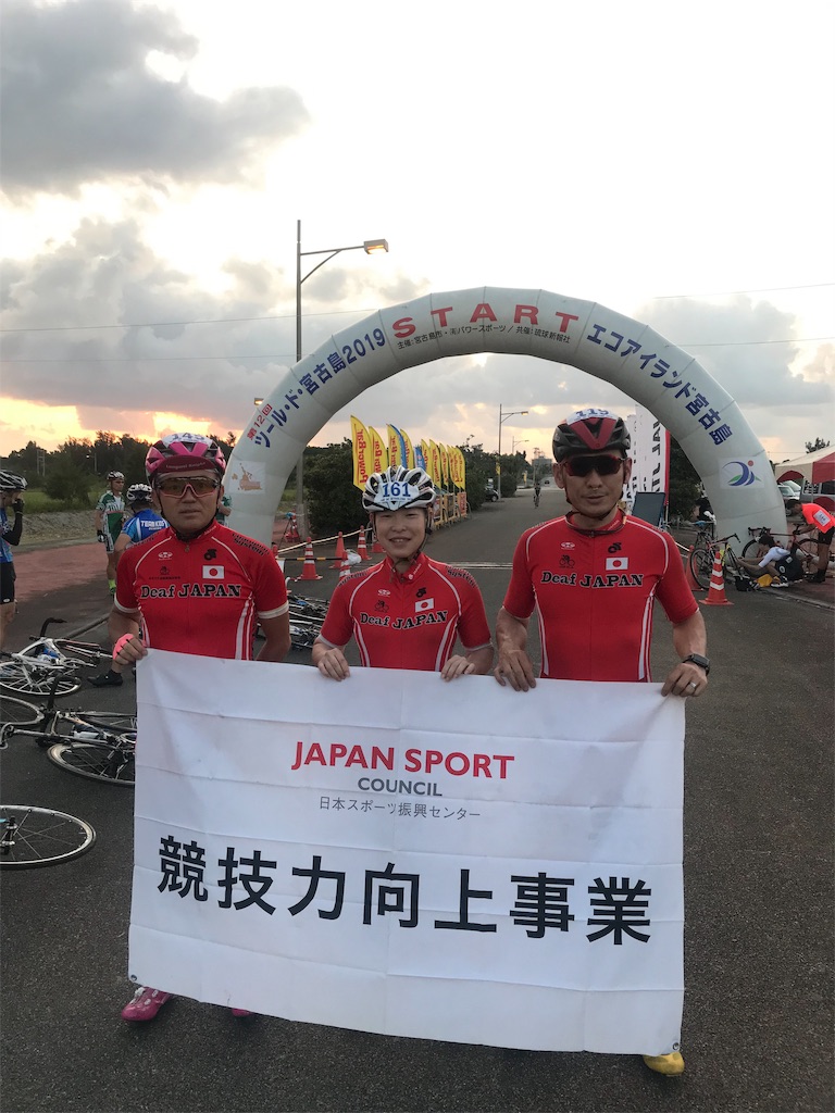 f:id:minoharayukari:20190528215443j:image f:id:minoharayukari:20190528215443j:image