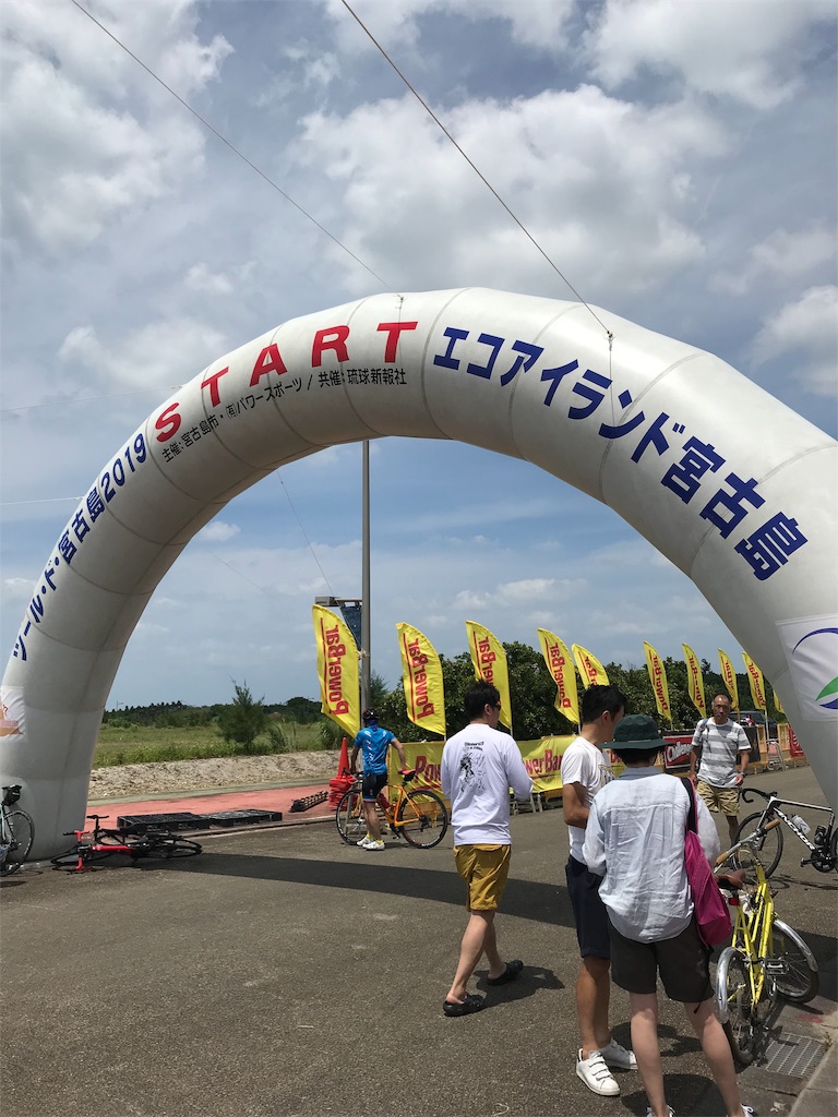 f:id:minoharayukari:20190528222143j:image f:id:minoharayukari:20190528222143j:image
