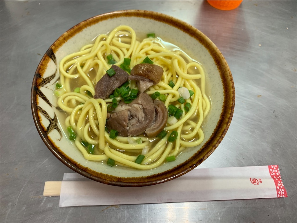 f:id:minoharayukari:20200221171942j:image