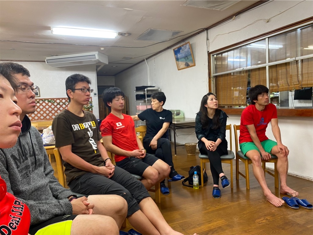 f:id:minoharayukari:20200225225908j:image