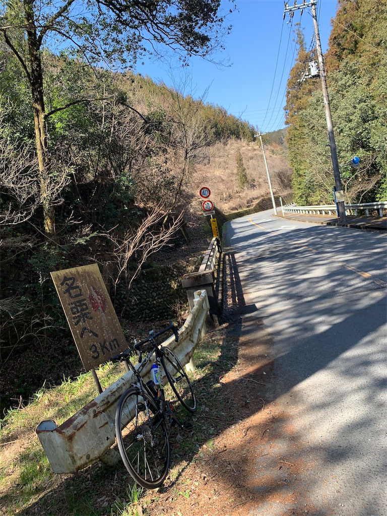 f:id:minoharayukari:20200229164521j:image