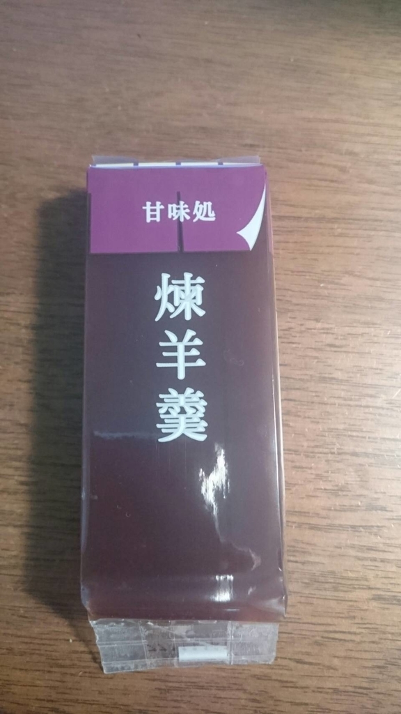 f:id:minoinari:20181215225322j:plain