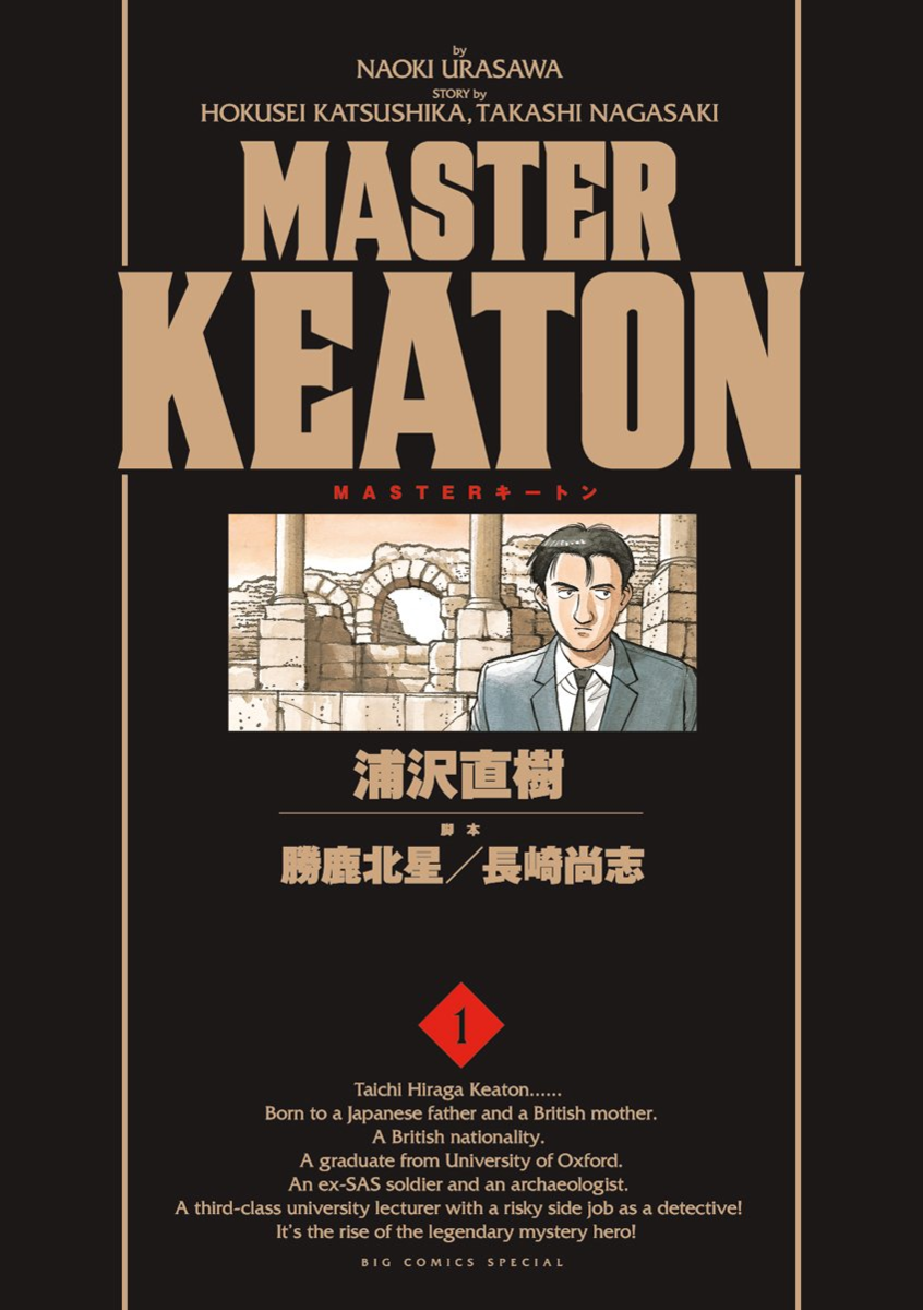 f:id:minojin:20190701205647p:plain