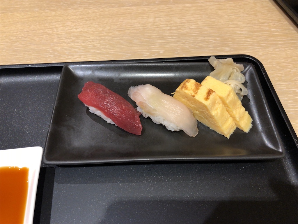 f:id:minokasagokun:20200729130455j:image f:id:minokasagokun:20200729130455j:image
