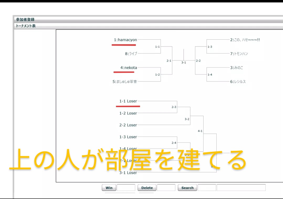 ポケモン銀 Rom イメージポケモンコレクション