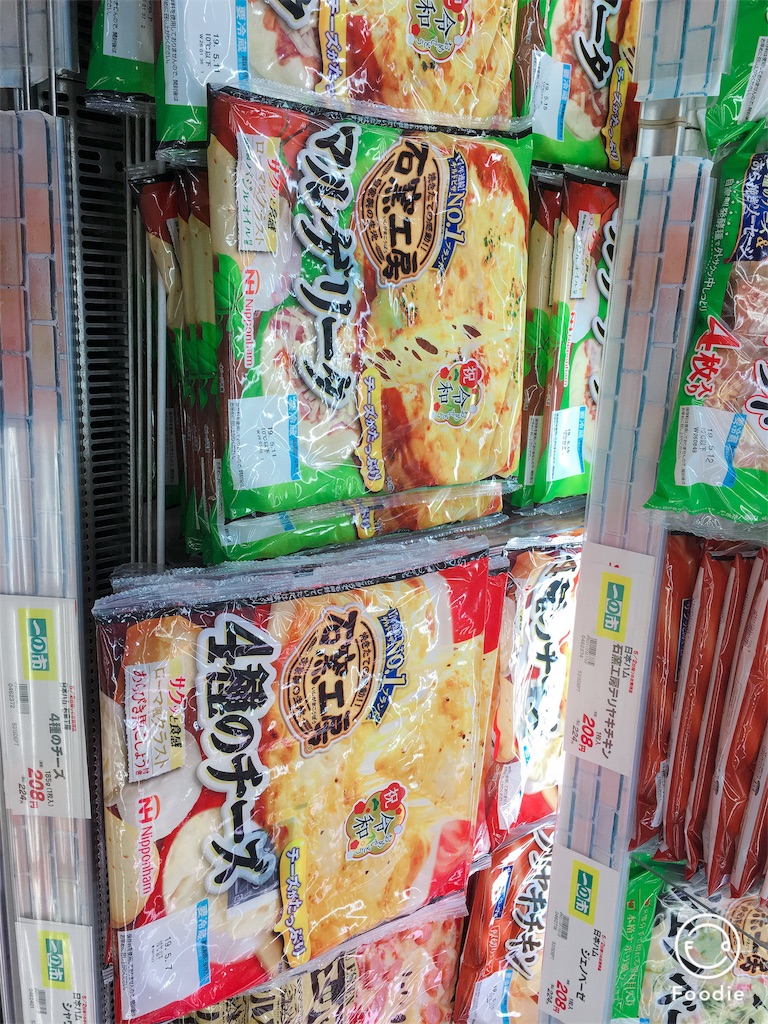 f:id:minolab:20190507014320j:image