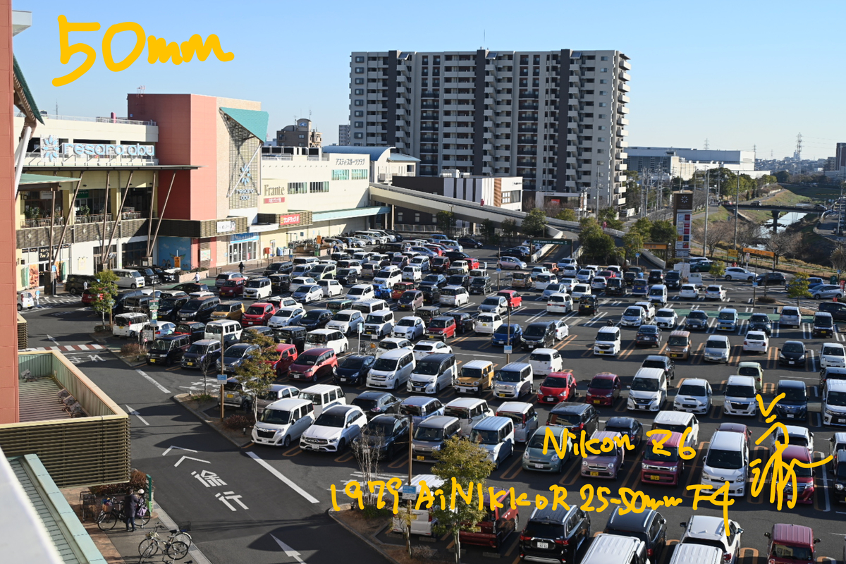 f:id:minoltaROKKOR:20210121193732j:plain